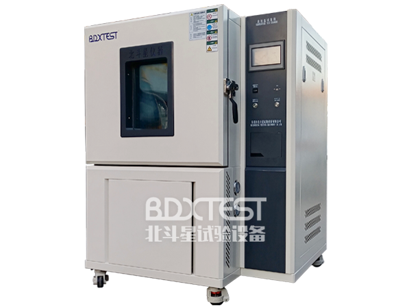 泰晶科技選用北斗星BDX70-150S高低溫試驗箱！